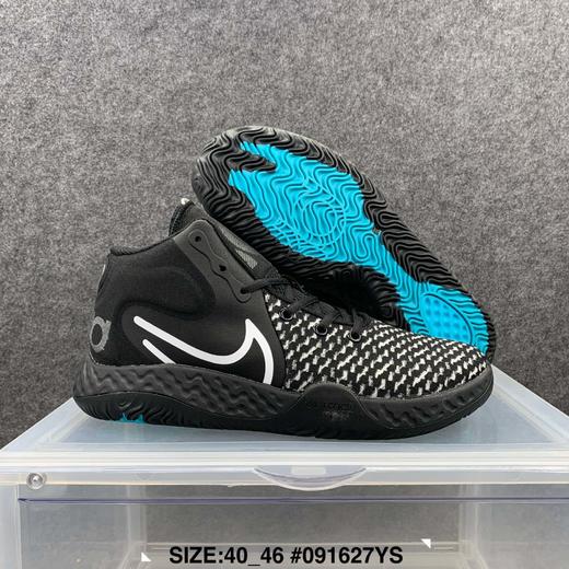 🔥🉐耐克 杜兰特KD特雷7代男子篮球鞋 40_46！真标实战版！ 商品图1