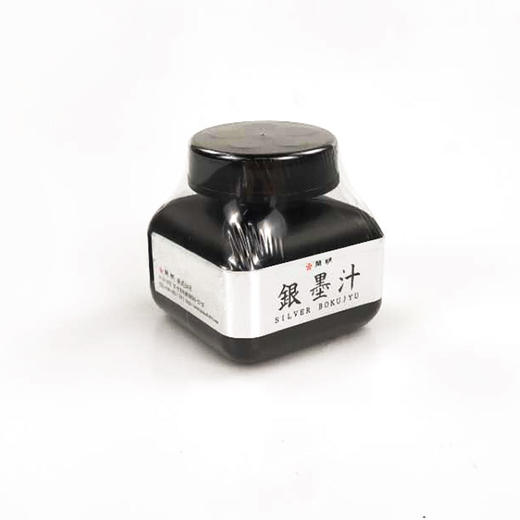 【日本原装进口】开明墨汁-银墨汁，金属色泽，60g 商品图1
