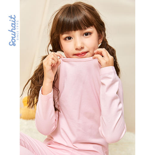 水孩儿家居服亲子套装童装2021水孩儿秋新款秋衣秋裤 商品图2