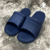 【现货秒发】壁虎瑜伽简易条纹拖鞋【云拖】超轻便柔软拖鞋 商品缩略图4