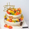 【优品系列】---【实拍图】--【达达果园】新鲜水果/水果干等表层装饰蛋糕 商品缩略图0