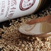 素然有机白芝麻酱 150g 商品缩略图3