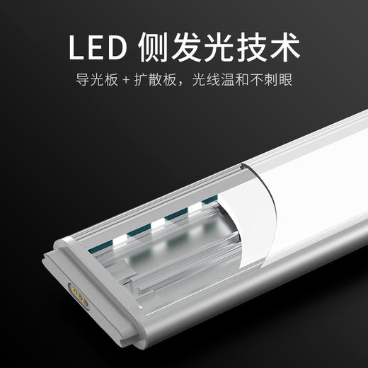 LY-40-835-SI-无线感应灯 商品图3