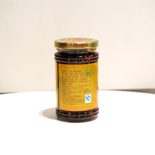 【亚欧超市】好运多香辣夹馍酱280g 商品图2