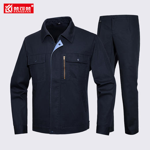 秋冬纯棉工作服套装男士工人工厂车间厂服加厚耐磨女款劳保上衣 商品图0