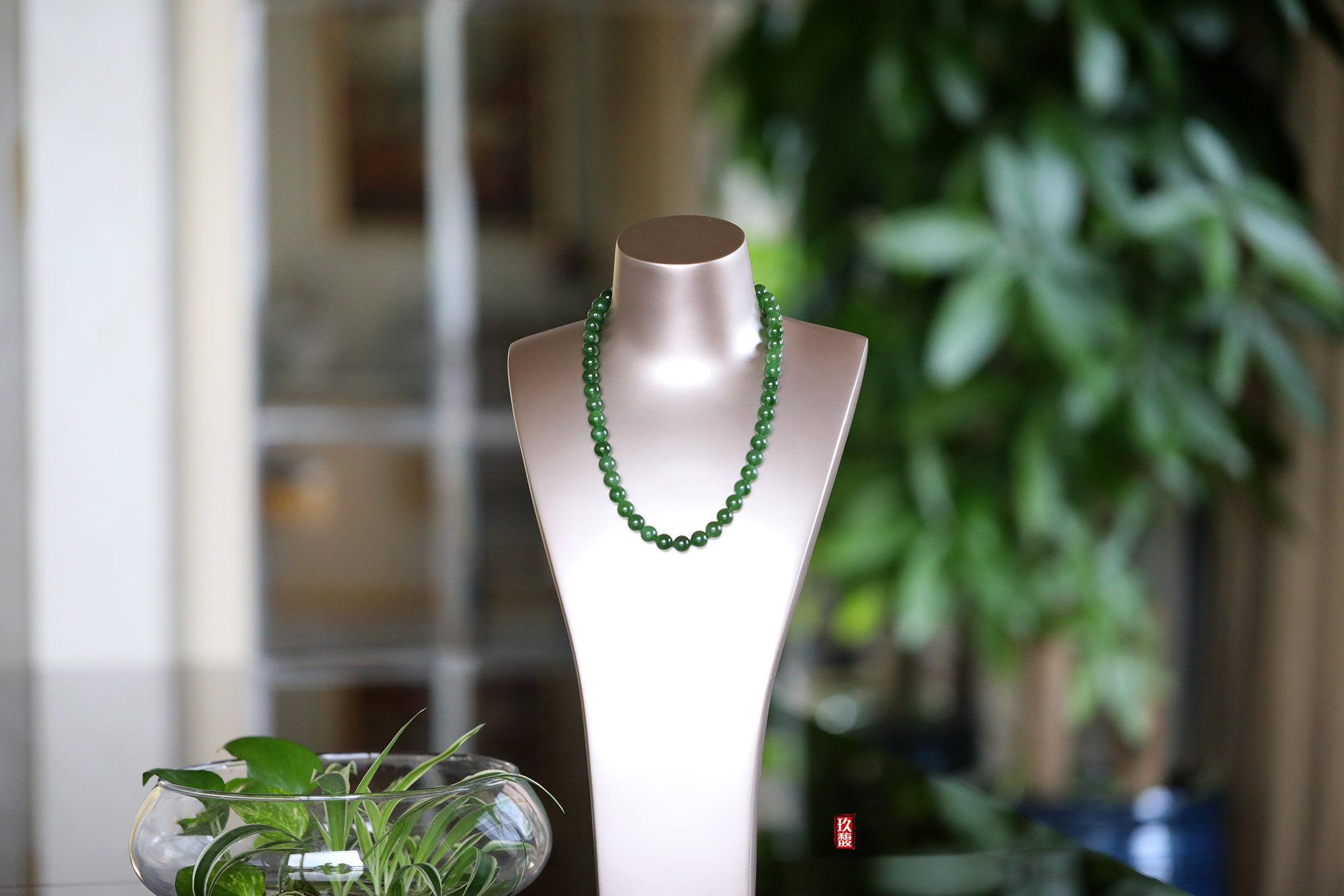 和田玉（碧玉）珠串项链