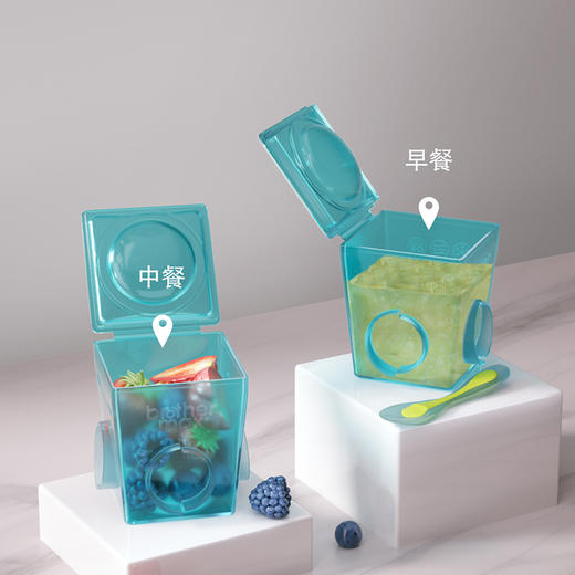 brothermax原装进口辅食盒婴儿零食冷冻保鲜盒宝宝储存盒迷你便携 商品图2