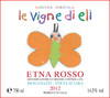 艾莉埃特纳梦娜琪单一园红葡萄酒 "Moganazzi" Rosso Etna DOC 2010-2013 商品缩略图3