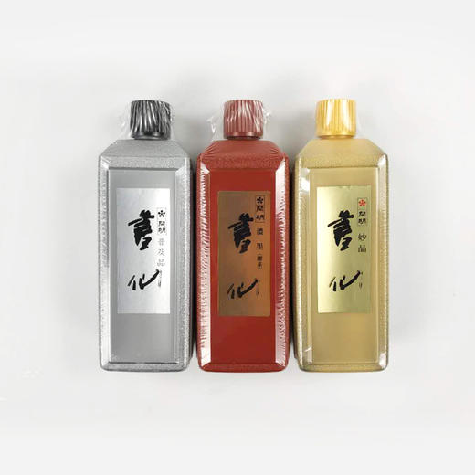 【日本原装进口】开明墨汁-书仙系列，三种不同浓度墨汁，适合不同书,400ml体 商品图0