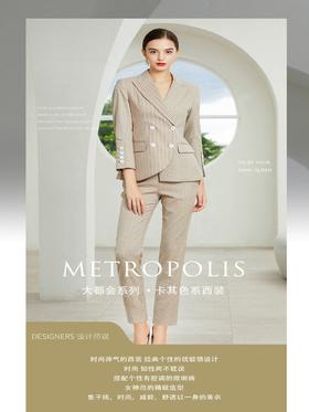 韩版女士小西装