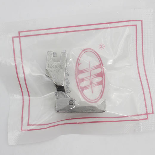 全钢平车固定止口压脚 12463HR 12463HL左右挡边止口压脚 商品图5