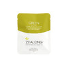 ZEALONG杰境 时尚系列原叶有机袋泡茶便携装  三种口味 2.5g*3袋/盒 商品缩略图3