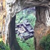 天坑地缝门票 商品缩略图3