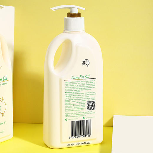 【孕妇可用】澳洲 G&M澳芝曼 绵羊油滋润维e身体乳 500g 商品图3