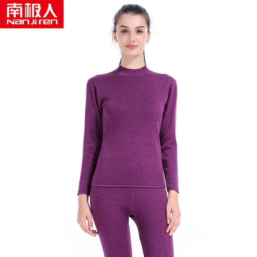 FXQ【南极人冬季情侣保暖内衣套装】加厚加绒男士女士保暖内衣 商品图5