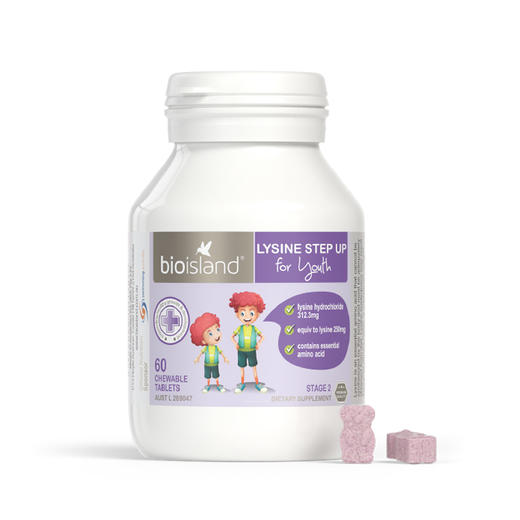 【保税仓】澳洲Bio Island 儿童青少年黄金助长素2段黑加仑味60粒 新旧包装随机发 商品图5