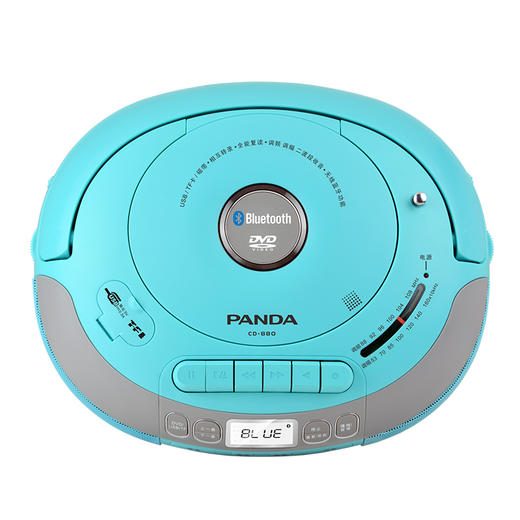 熊猫CD-880学习机播放器8种播放磁带CD蓝牙U盘音视频复读 商品图5