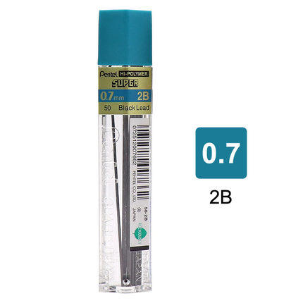 日本Pentel派通C505活动铅笔芯2B/2H/HB/0.5/0.7 商品图0