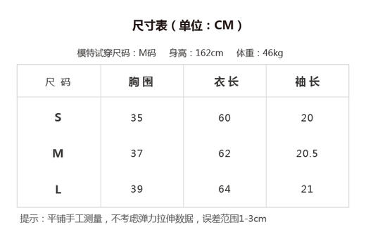 壁虎瑜伽轻裳 灰色T恤 亲肤透气速干瑜伽短袖t恤（无胸垫）清仓不退不换 商品图1