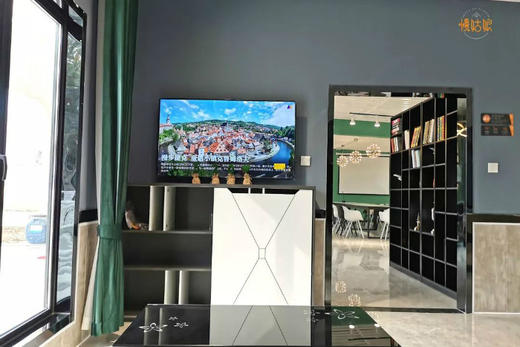 南京慢姑娘满堂红轰趴 商品图4