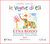 艾莉埃特纳梦娜琪单一园红葡萄酒 "Moganazzi" Rosso Etna DOC 2010-2013 商品缩略图4