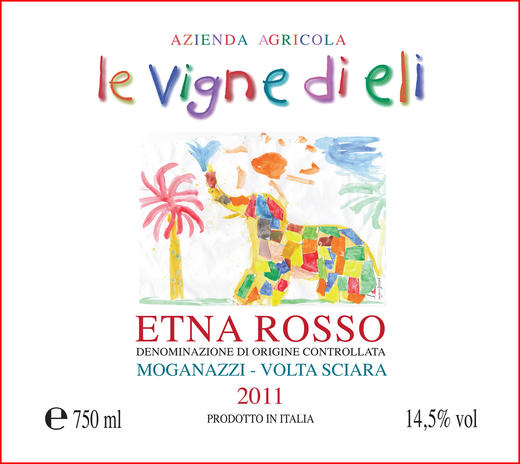 艾莉埃特纳梦娜琪单一园红葡萄酒 "Moganazzi" Rosso Etna DOC 2010-2013 商品图4