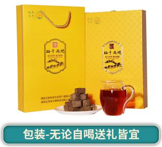 亿得来硒千两坨礼盒300g 商品图0