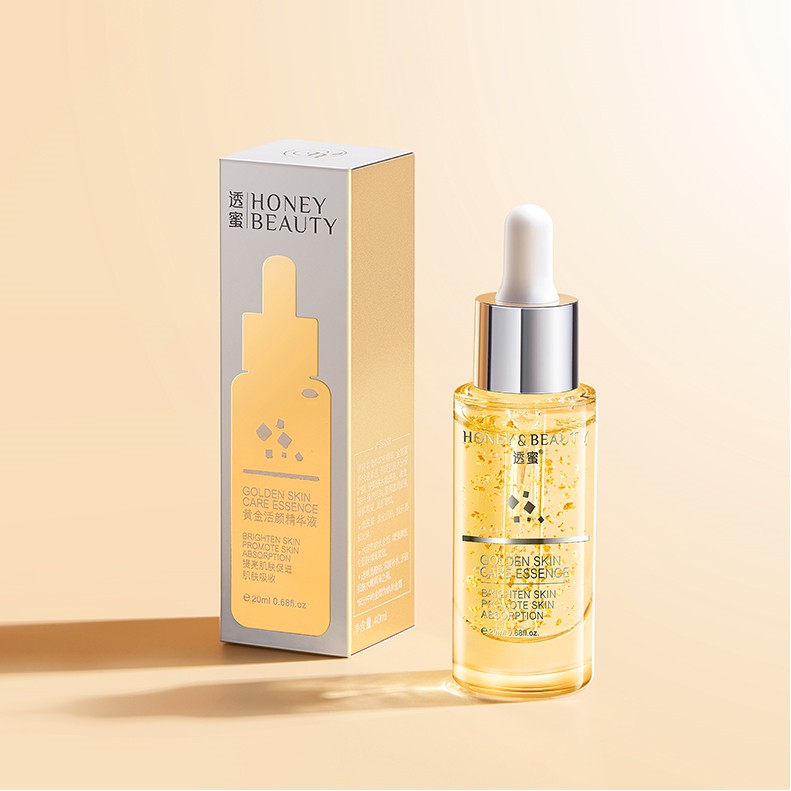 [精华液]【59.9任选3件 | 赠品粉饼、精华液、护手霜、香薰(4选3)】透蜜黄金活颜精华液（第二代）20ML