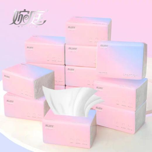 婉庭渐变色抽纸4层420张 10包/提 商品图1