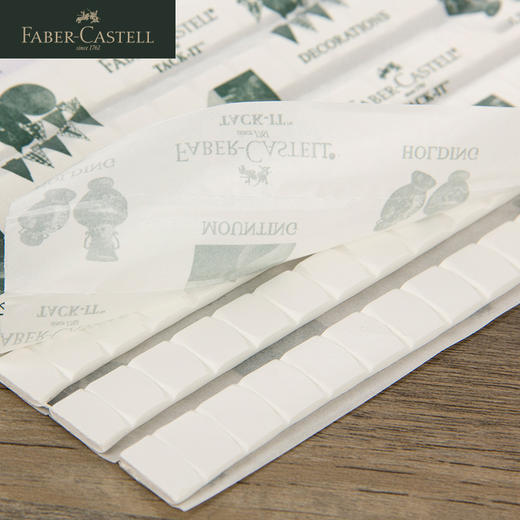 德国辉柏嘉 免钉无痕宝贴胶贴 商品图3