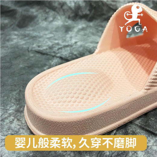 【现货秒发】壁虎一双会按摩的拖鞋【摩拖】超轻便加厚鞋底拖鞋 商品图9