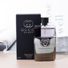 古驰 罪爱（原罪）男士 EDT Gucci Guilty Pour Homme 分装 商品缩略图3