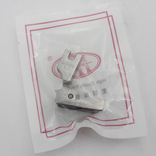 全钢平车固定止口压脚 12463HR 12463HL左右挡边止口压脚 商品图6