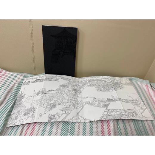 遮蔽的真实:从<清明上河图>看宋代生活图景 商品图1