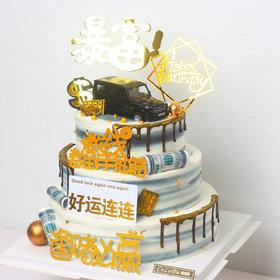 【优品系列】---三层好运连连【155】