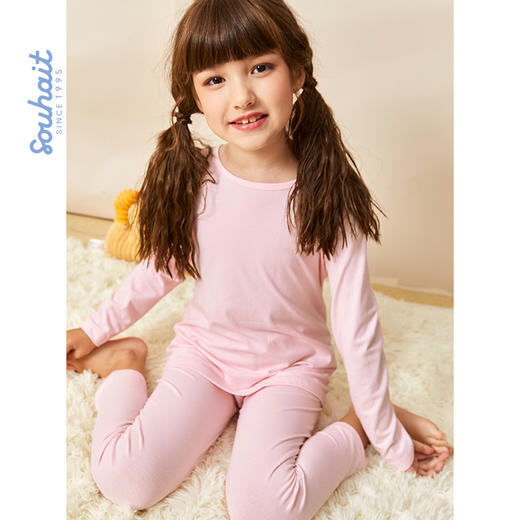 水孩儿家居服亲子套装童装2021水孩儿秋新款秋衣秋裤 商品图3