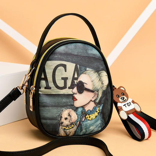 2020新款潮时尚斜挎包百搭感洋气单肩包手提女包opp-网红小包包