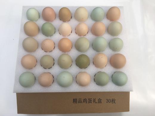 丨生态丨黑鸡鸡蛋 富硒 旧院黑鸡鸡蛋 乌鸡鸡蛋   国家产品地理标志产品 商品图4