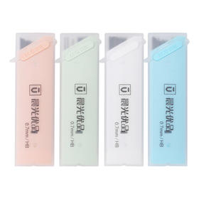 晨光优品HB0.5铅芯