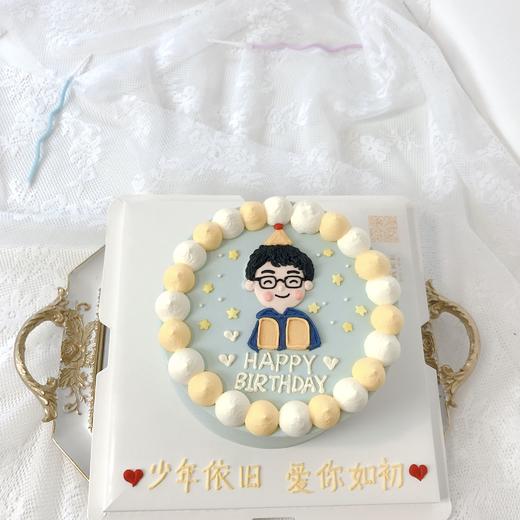 戴眼镜的男生手绘蛋糕-低糖处理无添加 商品图0