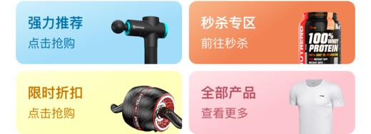 tt-多sku拼团测试 商品图0