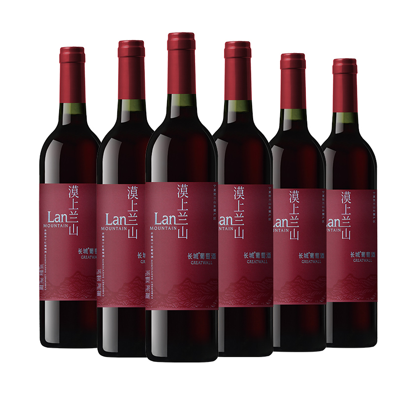 【整箱6瓶】长城漠上兰山赤霞珠干红葡萄酒 750ML