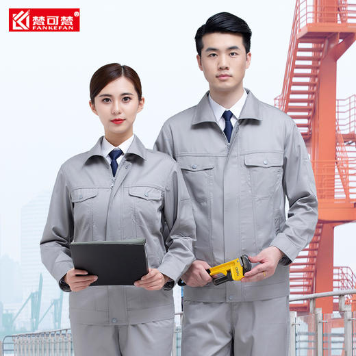 秋冬工作服套装男耐磨汽修多口袋加厚工装工人工服劳保上衣定制 商品图2