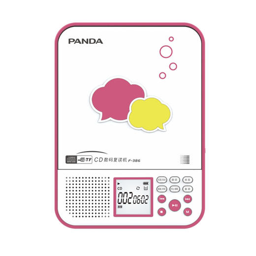 熊猫F-386复读机CD机播放器学生便携学习机 商品图4
