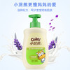 小浣熊婴儿天然草本舒缓洗发沐浴露300ml（买一送一） 商品缩略图3
