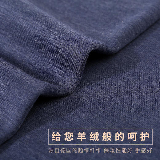 FXQ【南极人冬季情侣保暖内衣套装】加厚加绒男士女士保暖内衣 商品图4