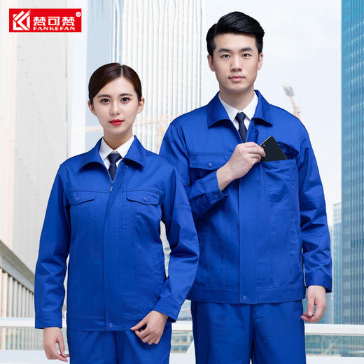 秋冬工作服套装男耐磨汽修多口袋加厚工装工人工服劳保上衣定制 商品图5