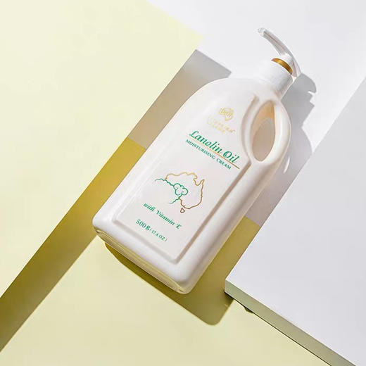 【孕妇可用】澳洲 G&M澳芝曼 绵羊油滋润维e身体乳 500g 商品图0