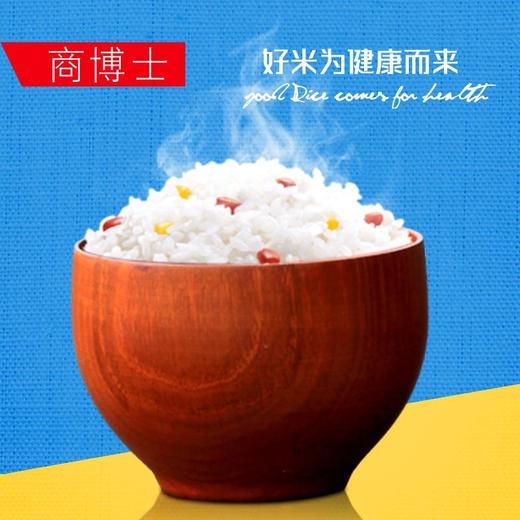 ~ 商博士红袋稻花香大米5kg 商品图5
