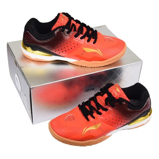 lining李宁麒麟国家队款乒乓球鞋比赛训练鞋国球汇